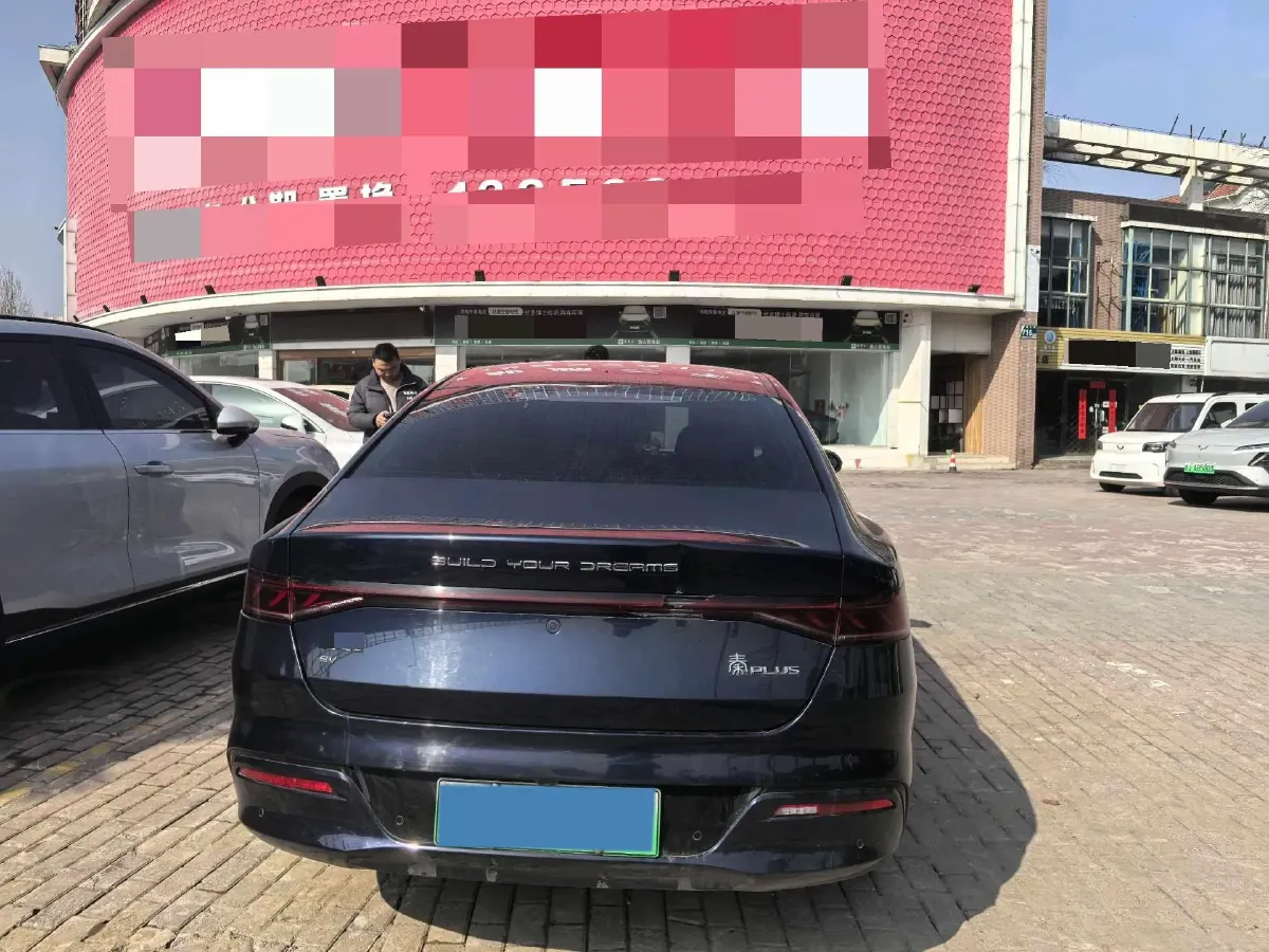 2023 BYD Qin Plus BEV 48KWH,autocango,china used car exporter,china ev exporter,chinese used car exporter,chinese used ev exporter