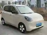 2025 WuLing HongGuang MINI EV BEV 16.2KWH