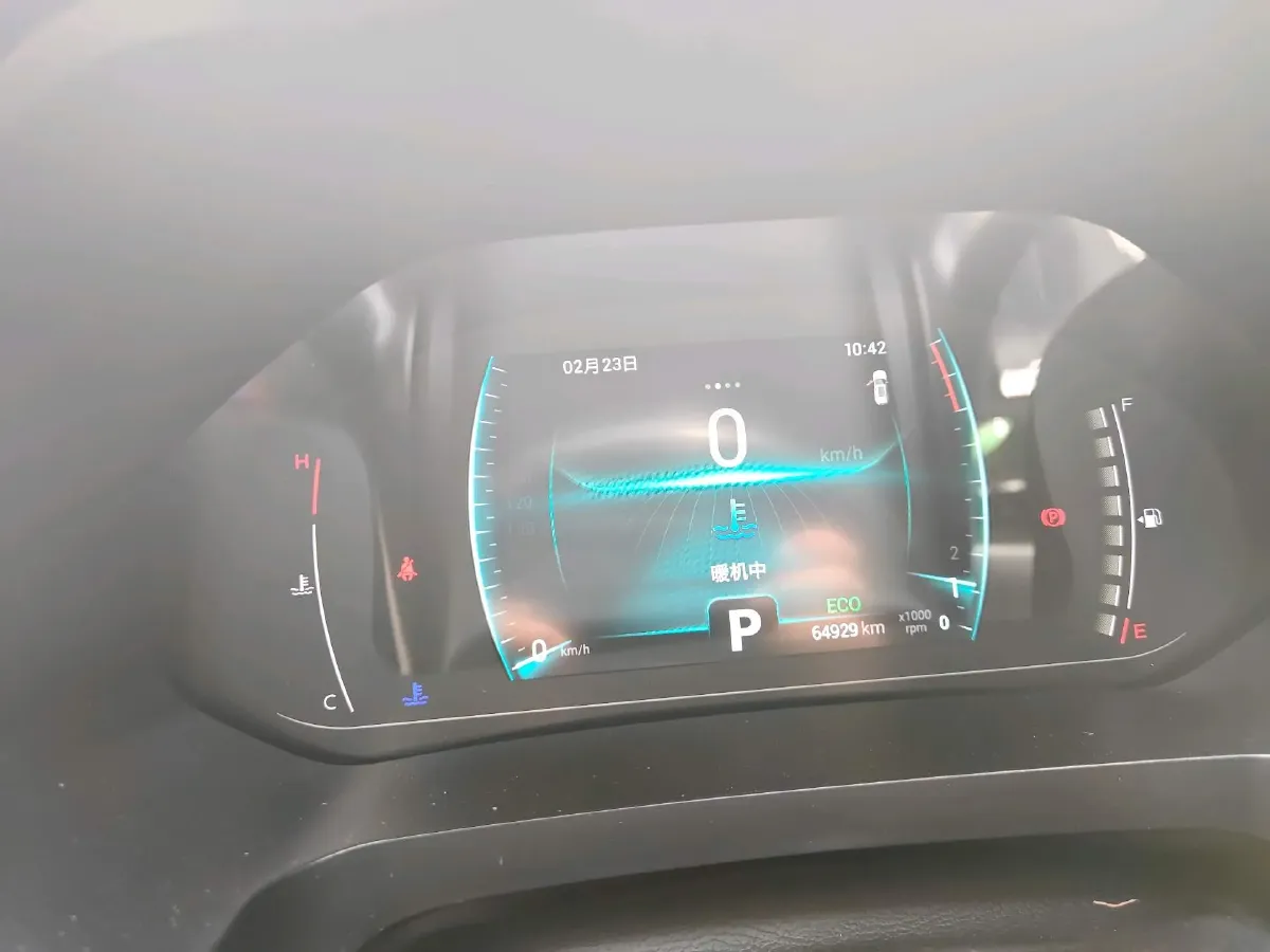 2020 Chery Tiggo 7 1.5T 156HP L4 CVT,autocango,china used car exporter,china ev exporter,chinese used car exporter,chinese used ev exporter