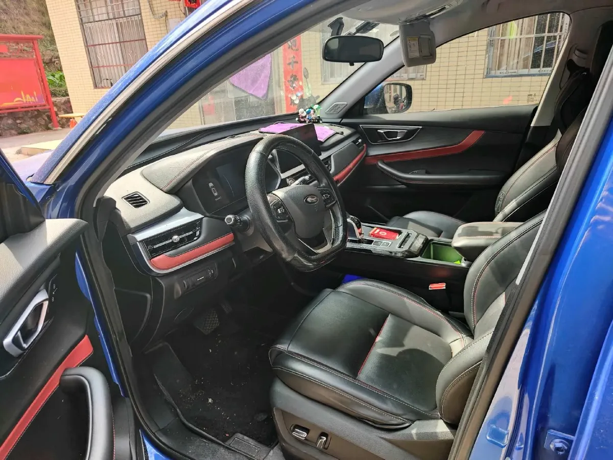 2020 Chery Tiggo 7 1.5T 156HP L4 CVT,autocango,china used car exporter,china ev exporter,chinese used car exporter,chinese used ev exporter