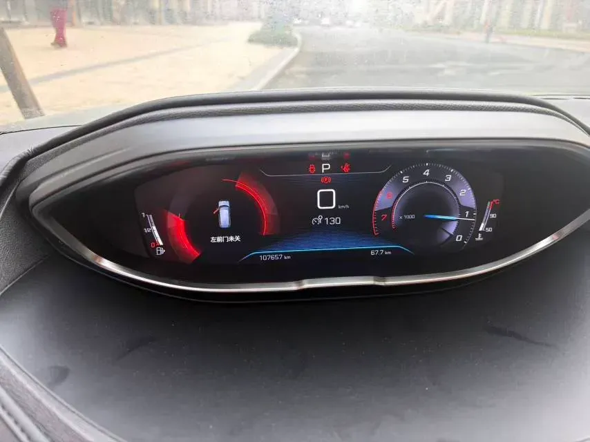 2019 Peugeot 5008 1.8T 211HP L4 8AT,autocango,china used car exporter,china ev exporter,chinese used car exporter,chinese used ev exporter