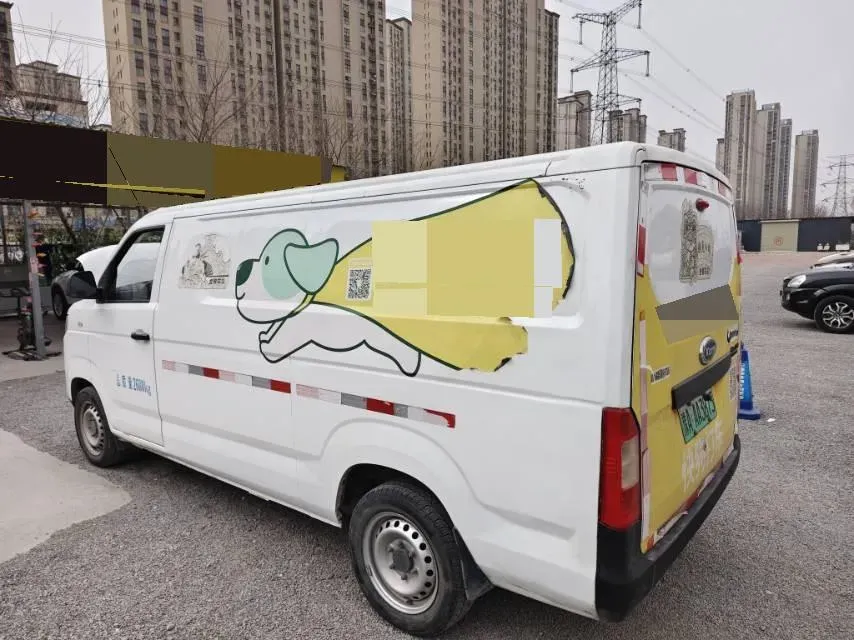 2022 Karry JiangTun BEV 40.5KWH,autocango,china used car exporter,china ev exporter,chinese used car exporter,chinese used ev exporter