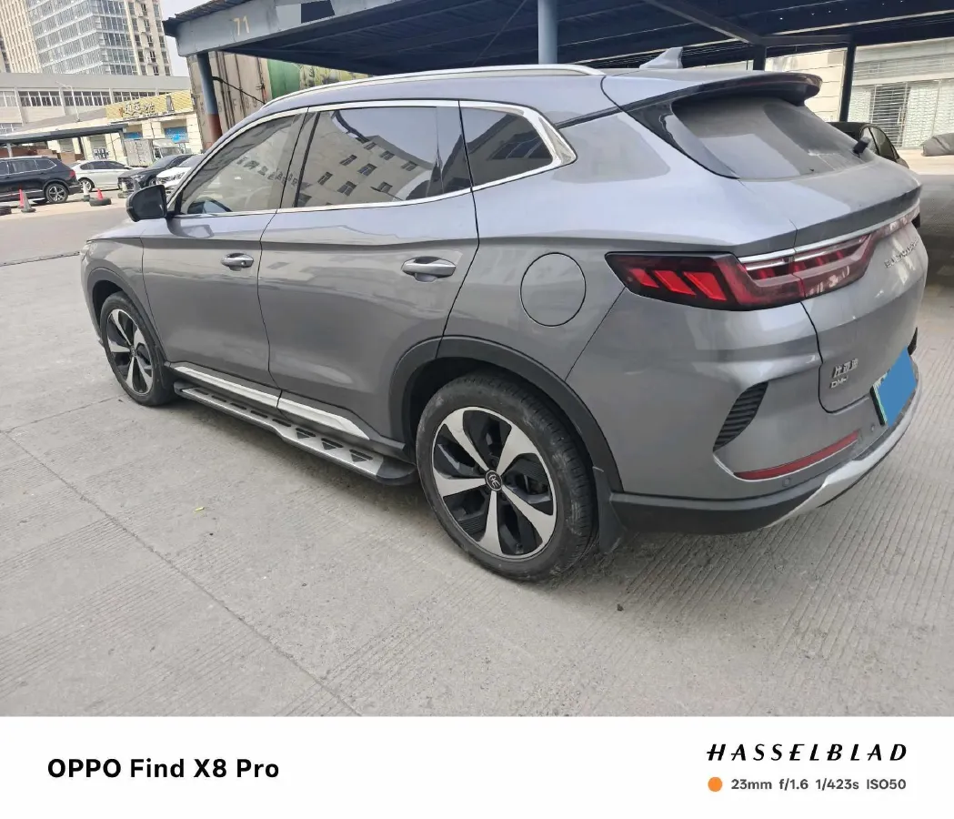 2022 Geely JiaJi 1.5T 177HP L3 7DCT PHEV 15.5KWH,autocango,china used car exporter,china ev exporter,chinese used car exporter,chinese used ev exporter