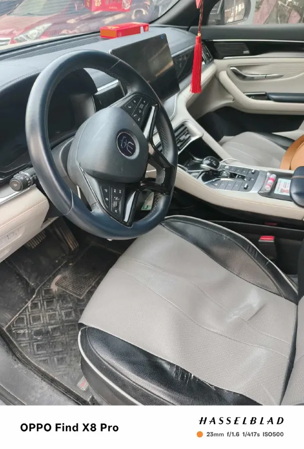 2022 Geely JiaJi 1.5T 177HP L3 7DCT PHEV 15.5KWH,autocango,china used car exporter,china ev exporter,chinese used car exporter,chinese used ev exporter