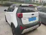 2022 Chery Little Ant BEV 30.7KWH