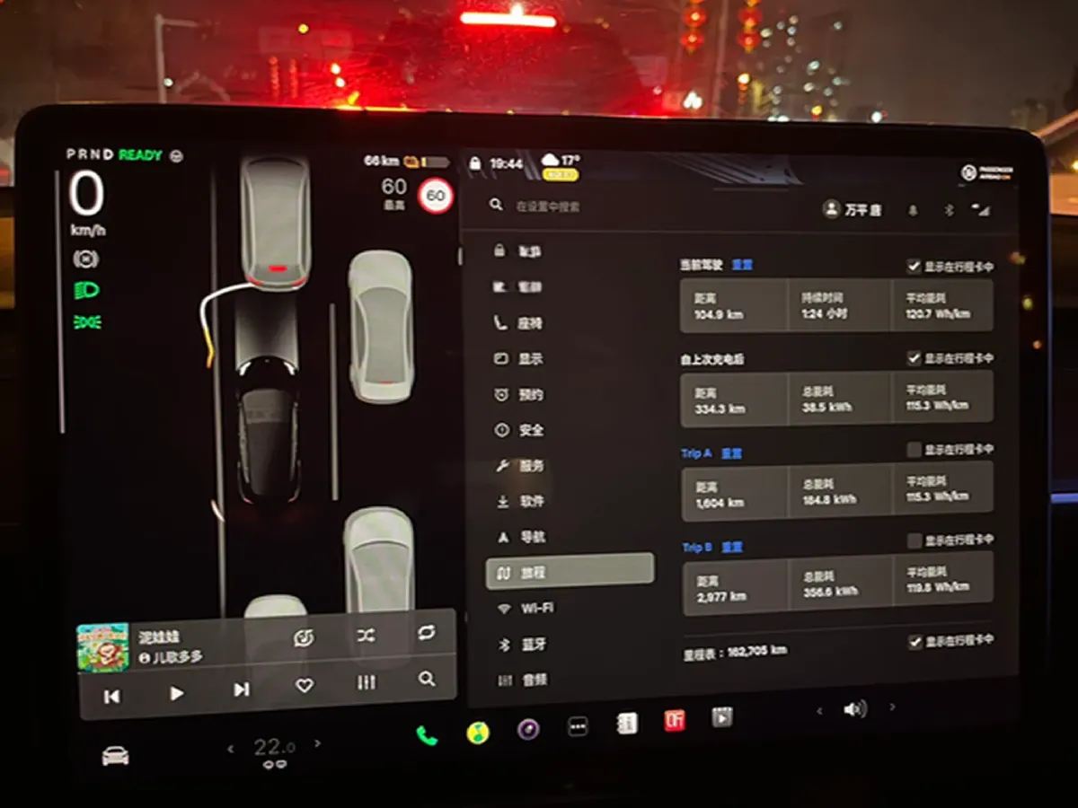 2021 Tesla Model 3 BEV 55KWH,autocango,china used car exporter,china ev exporter,chinese used car exporter,chinese used ev exporter