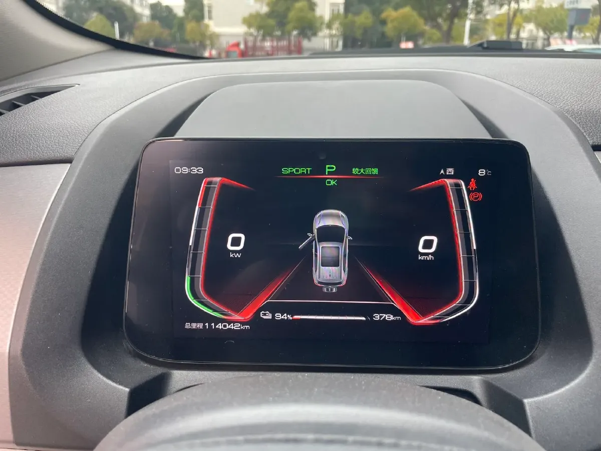 2021 BYD Song 1.5T 160HP L4 6DCT,autocango,china used car exporter,china ev exporter,chinese used car exporter,chinese used ev exporter