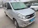 2016 BaoJun 310 1.2L 82HP L4 5MT
