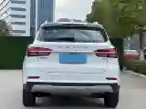 2022 ChangAn CS75 Plus 1.5T 178HP L4 6AT