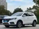 2022 ChangAn CS75 Plus 1.5T 178HP L4 6AT