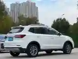 2022 ChangAn CS75 Plus 1.5T 178HP L4 6AT