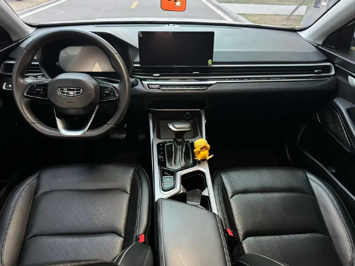 2022 Geely Emgrand 1.5L 114HP L4 CVT,autocango,china used car exporter,china ev exporter,chinese used car exporter,chinese used ev exporter