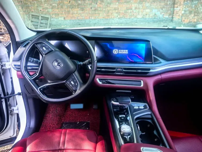 2021 ChangAn CS75 Plus 2.0T 233HP L4 8AT,autocango,china used car exporter,china ev exporter,chinese used car exporter,chinese used ev exporter