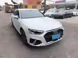 2022 Audi A4L 2.0T 190HP L4 7DCT