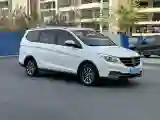 2017 BaoJun 730 1.5T 150HP L4 6MT