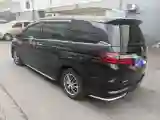 2021 Honda Odyssey 2.0L 146HP L4 E-CVT Hybrid