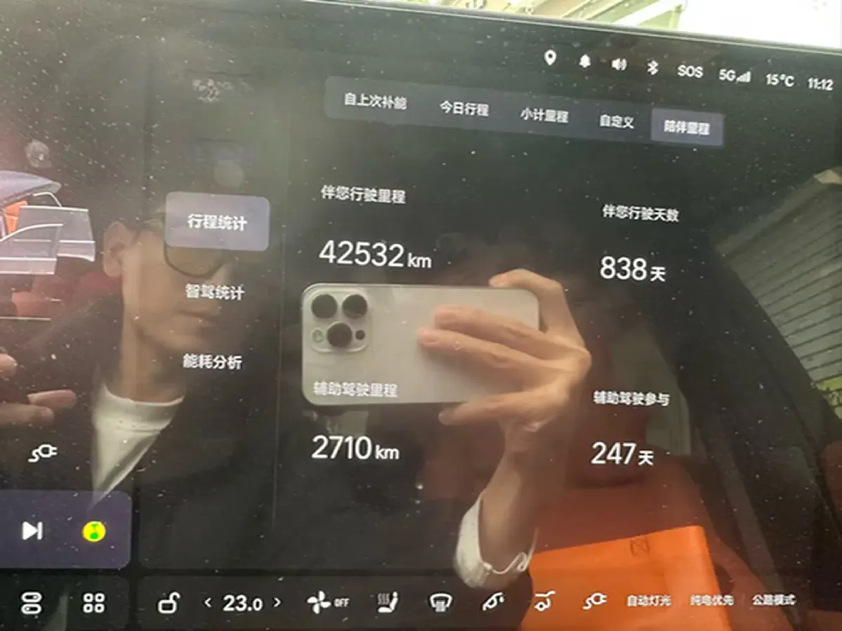 2022 Li L9 Range Extended 154HP REEV 42.6KWH,autocango,china used car exporter,china ev exporter,chinese used car exporter,chinese used ev exporter