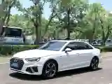 2020 Audi A4L 2.0T 190HP L4 7DCT