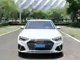 2020 Audi A4L 2.0T 190HP L4 7DCT