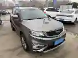 2021 Geely Azkarra 1.8T 184HP L4 7DCT