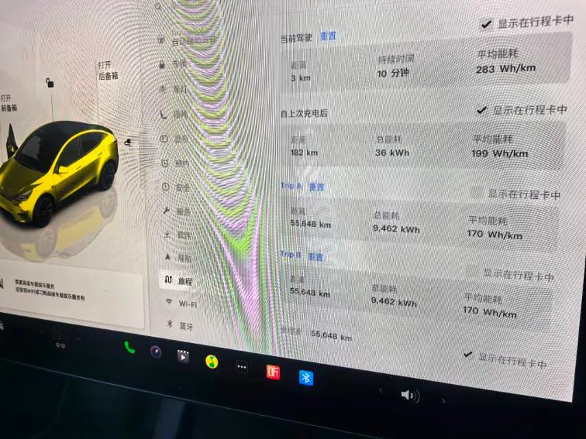 2023 Tesla Model Y BEV 78.4KWH,autocango,china used car exporter,china ev exporter,chinese used car exporter,chinese used ev exporter