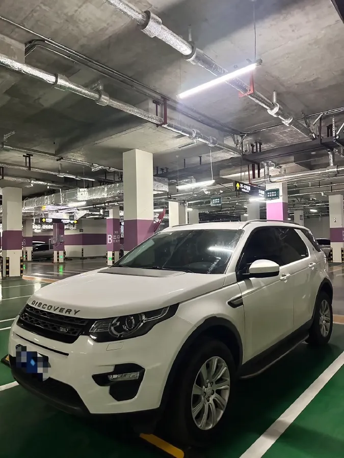 2019 Land Rover Discovery Sport 2.0T 241HP L4 9AT,autocango,china used car exporter,china ev exporter,chinese used car exporter,chinese used ev exporter
