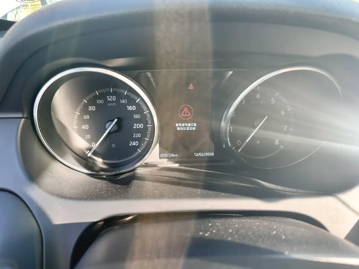 2019 Land Rover Discovery Sport 2.0T 241HP L4 9AT,autocango,china used car exporter,china ev exporter,chinese used car exporter,chinese used ev exporter