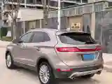 2019 Lincoln MKC 2.0T 203HP L4 6AT