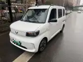 2025 WULING ZHIGUANG,autocango,china used car exporter,china ev exporter,chinese used car exporter,chinese used ev exporter