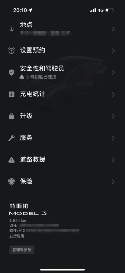 2025 Tesla Model 3 BEV 62.5KWH,autocango,china used car exporter,china ev exporter,chinese used car exporter,chinese used ev exporter