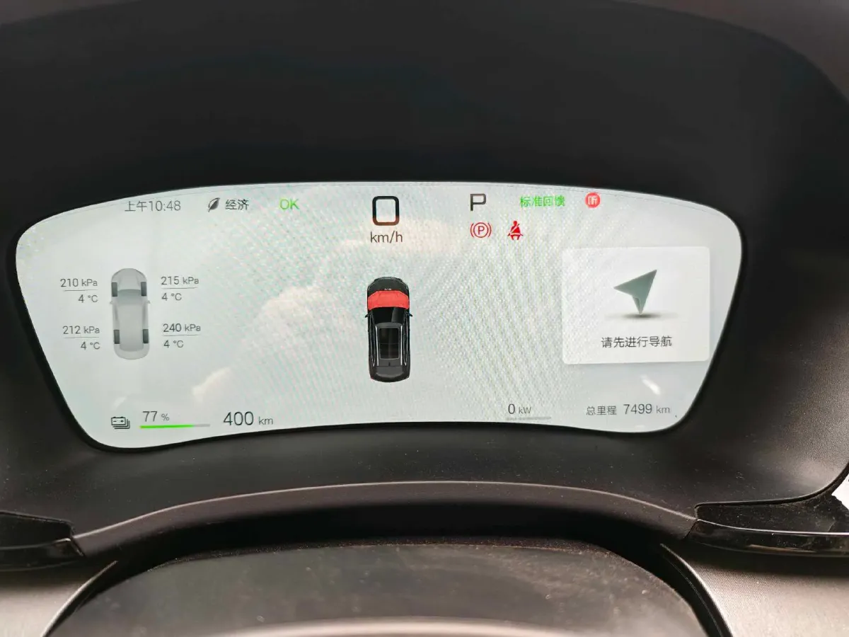 2025 BYD Song Plus BEV 71.8KWH,autocango,china used car exporter,china ev exporter,chinese used car exporter,chinese used ev exporter