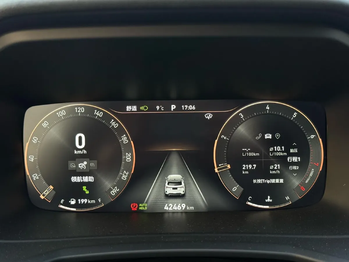 2022 LYNK&CO 02 1.5T 180HP L3 7DCT,autocango,china used car exporter,china ev exporter,chinese used car exporter,chinese used ev exporter