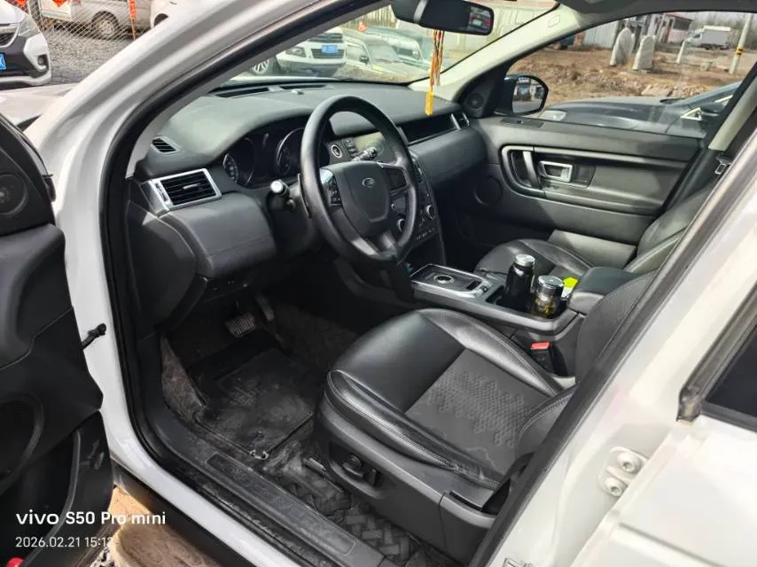 2018 Land Rover Discovery Sport 2.0T 241HP L4 9AT,autocango,china used car exporter,china ev exporter,chinese used car exporter,chinese used ev exporter