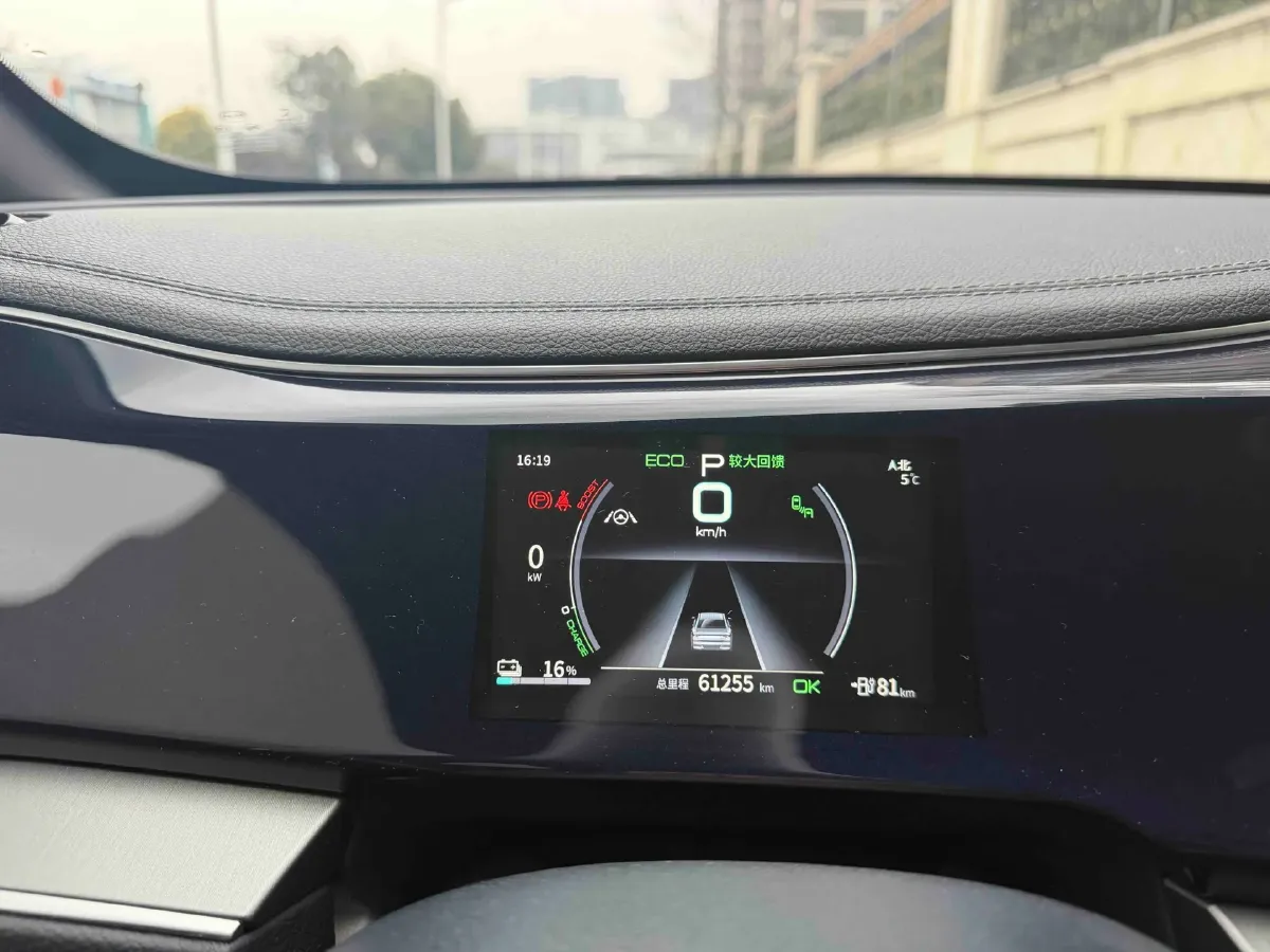 2021 DongFeng FuKang e Elysee BEV 30.7KWH,autocango,china used car exporter,china ev exporter,chinese used car exporter,chinese used ev exporter