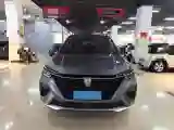2020 Roewe RX5 1.5T 173HP L4 7DCT