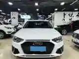 2023 Audi A4L 2.0T 190HP L4 7DCT