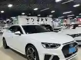 2023 Audi A4L 2.0T 190HP L4 7DCT
