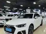 2023 Audi A4L 2.0T 190HP L4 7DCT
