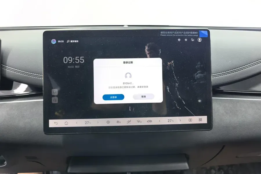 2025 BYD Seal06 1.5L 101HP L4 E-CVT PHEV 10.08KWH,autocango,china used car exporter,china ev exporter,chinese used car exporter,chinese used ev exporter