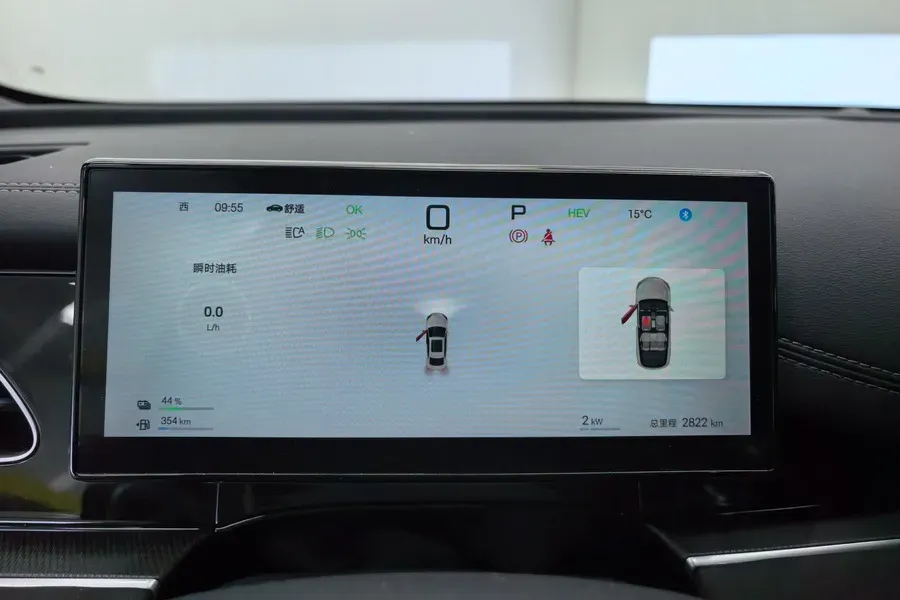 2025 BYD Seal06 1.5L 101HP L4 E-CVT PHEV 10.08KWH,autocango,china used car exporter,china ev exporter,chinese used car exporter,chinese used ev exporter