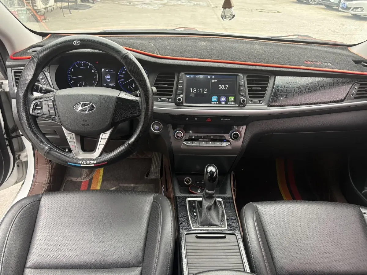 2019 Hyundai Mistra 1.8L 143HP L4 6AT,autocango,china used car exporter,china ev exporter,chinese used car exporter,chinese used ev exporter