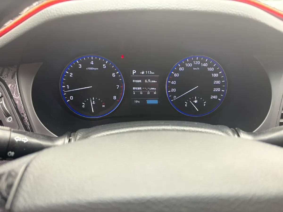 2019 Hyundai Mistra 1.8L 143HP L4 6AT,autocango,china used car exporter,china ev exporter,chinese used car exporter,chinese used ev exporter