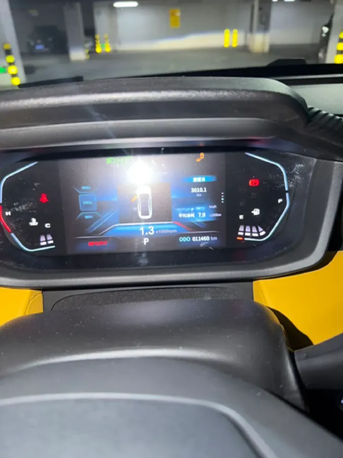 2023 DongFeng Aeolus YiXuan 1.5T 197HP L4 6DCT,autocango,china used car exporter,china ev exporter,chinese used car exporter,chinese used ev exporter