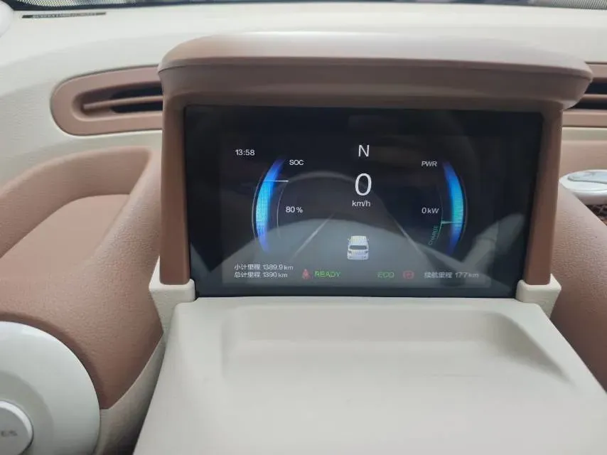 2025 Bestune Pony BEV 18.11KWH,autocango,china used car exporter,china ev exporter,chinese used car exporter,chinese used ev exporter