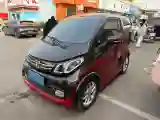 2018 Zotye T300 BEV 42.7KWH