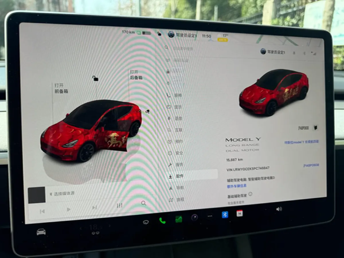 2022 BMW 3 Series 2.0T 184HP L4 8AT,autocango,china used car exporter,china ev exporter,chinese used car exporter,chinese used ev exporter