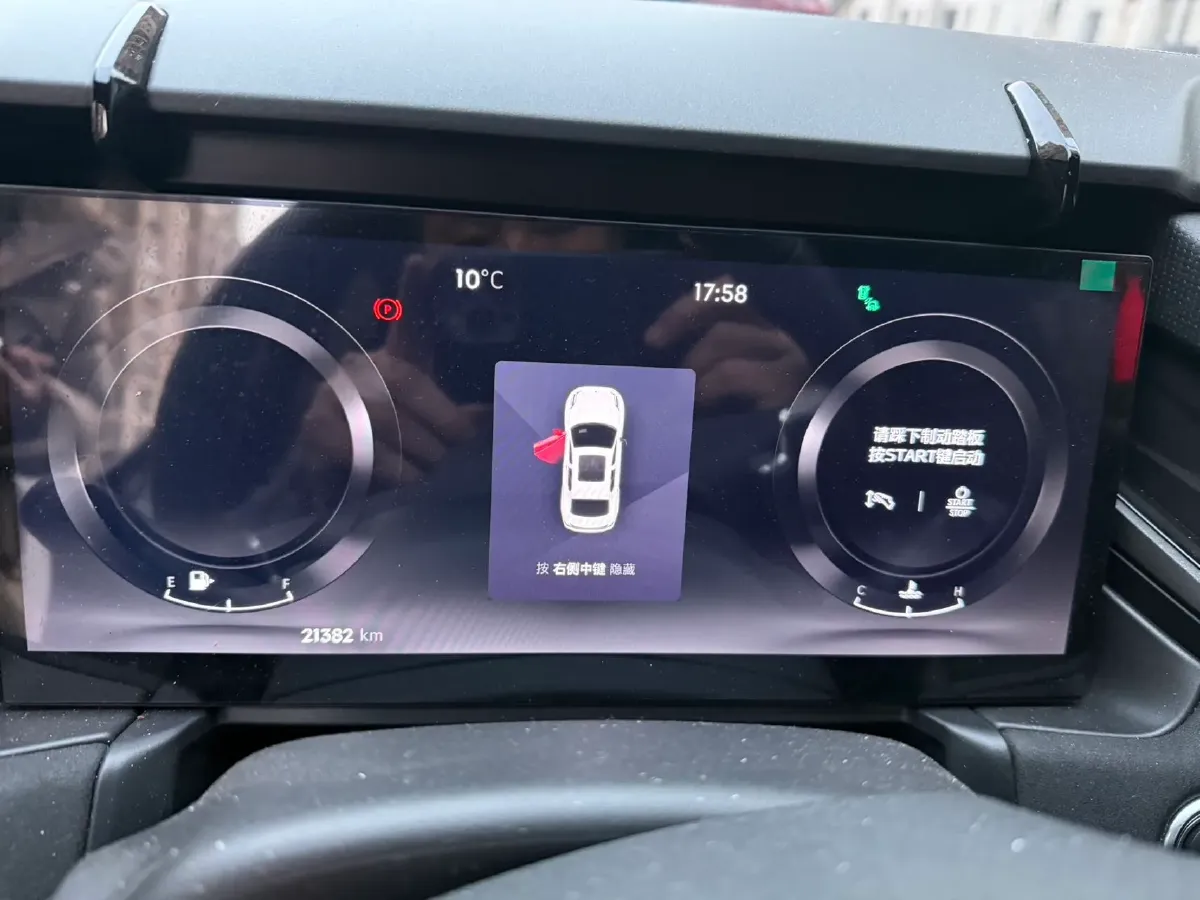 2023 MAXUS G50 1.5T 181HP L4 7DCT,autocango,china used car exporter,china ev exporter,chinese used car exporter,chinese used ev exporter