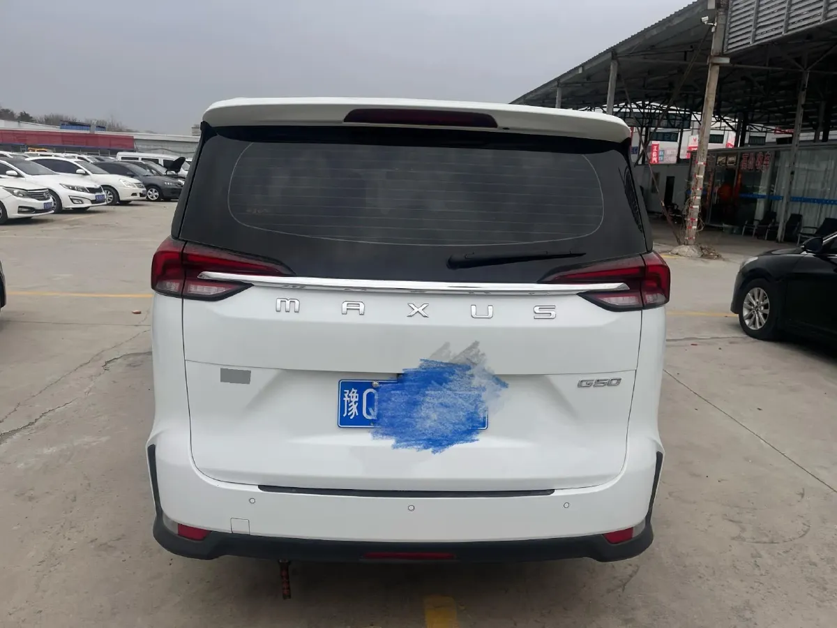 2024 MAXUS G50 1.5T 181HP L4 6MT,autocango,china used car exporter,china ev exporter,chinese used car exporter,chinese used ev exporter