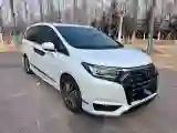 2024 Honda Elysioin 2.0L 146HP L4 E-CVT Hybrid