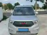 2019 WuLing HongGuang V 1.5L 99HP L4 6MT